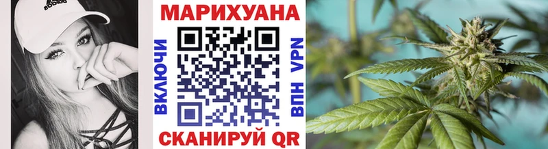 Наркошоп купить Псилоцибиновые грибы  Мефедрон  Марихуана  Лсд 25  СК  Кокаин  Дрезна