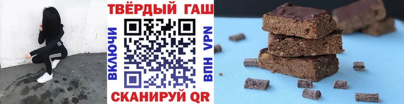 Купить где  Дрезна  ГАШ Изолятор 