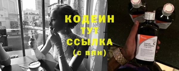 ECSTASY Козельск