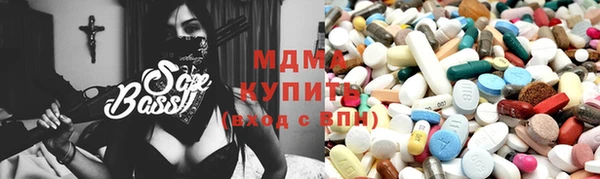 ECSTASY Козельск