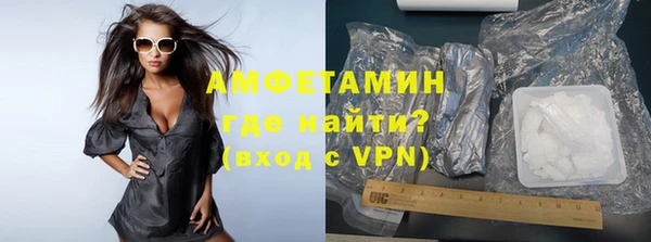 ГАЛЛЮЦИНОГЕННЫЕ ГРИБЫ Кодинск