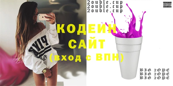 ECSTASY Козельск