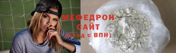 ГАЛЛЮЦИНОГЕННЫЕ ГРИБЫ Кодинск