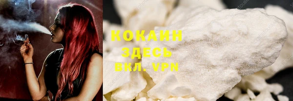 ECSTASY Козельск