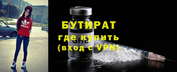 ALPHA PVP Козловка