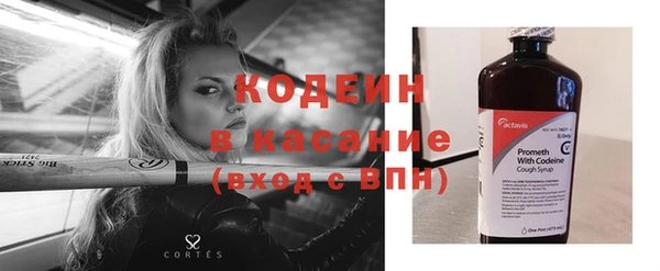 ECSTASY Козельск
