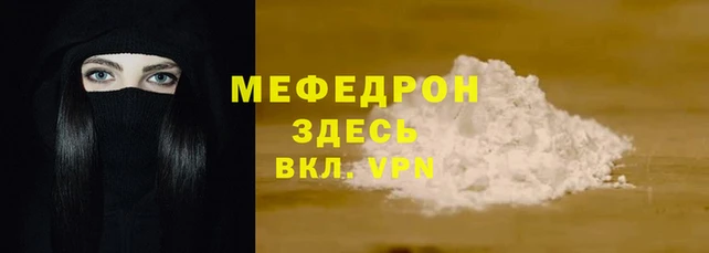 ГАЛЛЮЦИНОГЕННЫЕ ГРИБЫ Кодинск