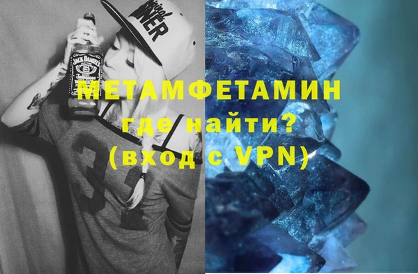 ECSTASY Козельск