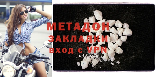 ALPHA PVP Козловка