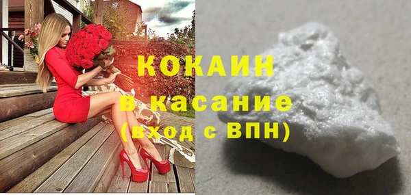 ECSTASY Козельск