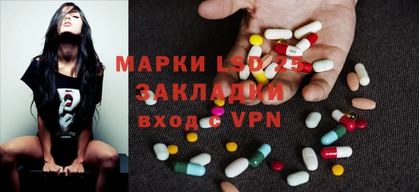 ALPHA PVP Козловка