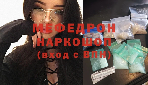ECSTASY Козельск