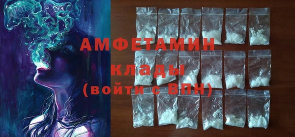 ALPHA PVP Козловка