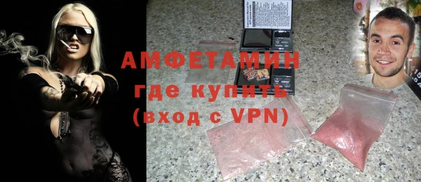 ECSTASY Козельск