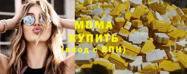 ECSTASY Козельск