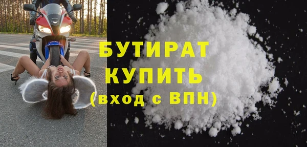 ALPHA PVP Козловка