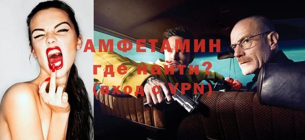 ECSTASY Козельск