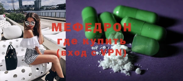 ECSTASY Козельск