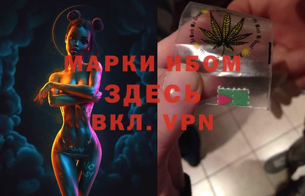 ECSTASY Козельск