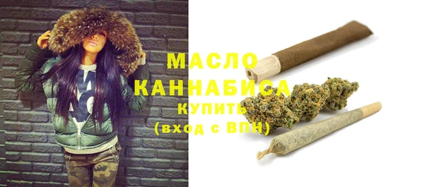 ГАЛЛЮЦИНОГЕННЫЕ ГРИБЫ Кодинск