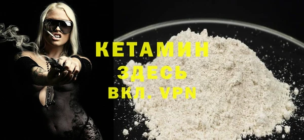 mdpv Коряжма