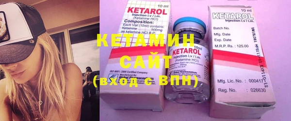 ECSTASY Козельск