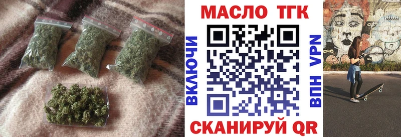 Купить где  Дрезна  Дистиллят ТГК вейп с тгк 